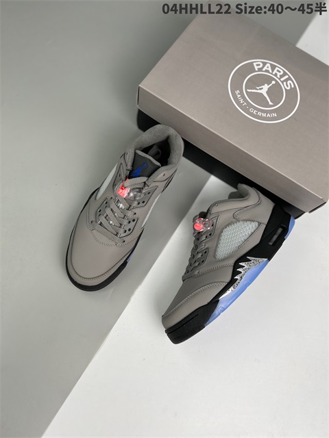 men air jordan 5 PSG shoes 2022-12-22-002